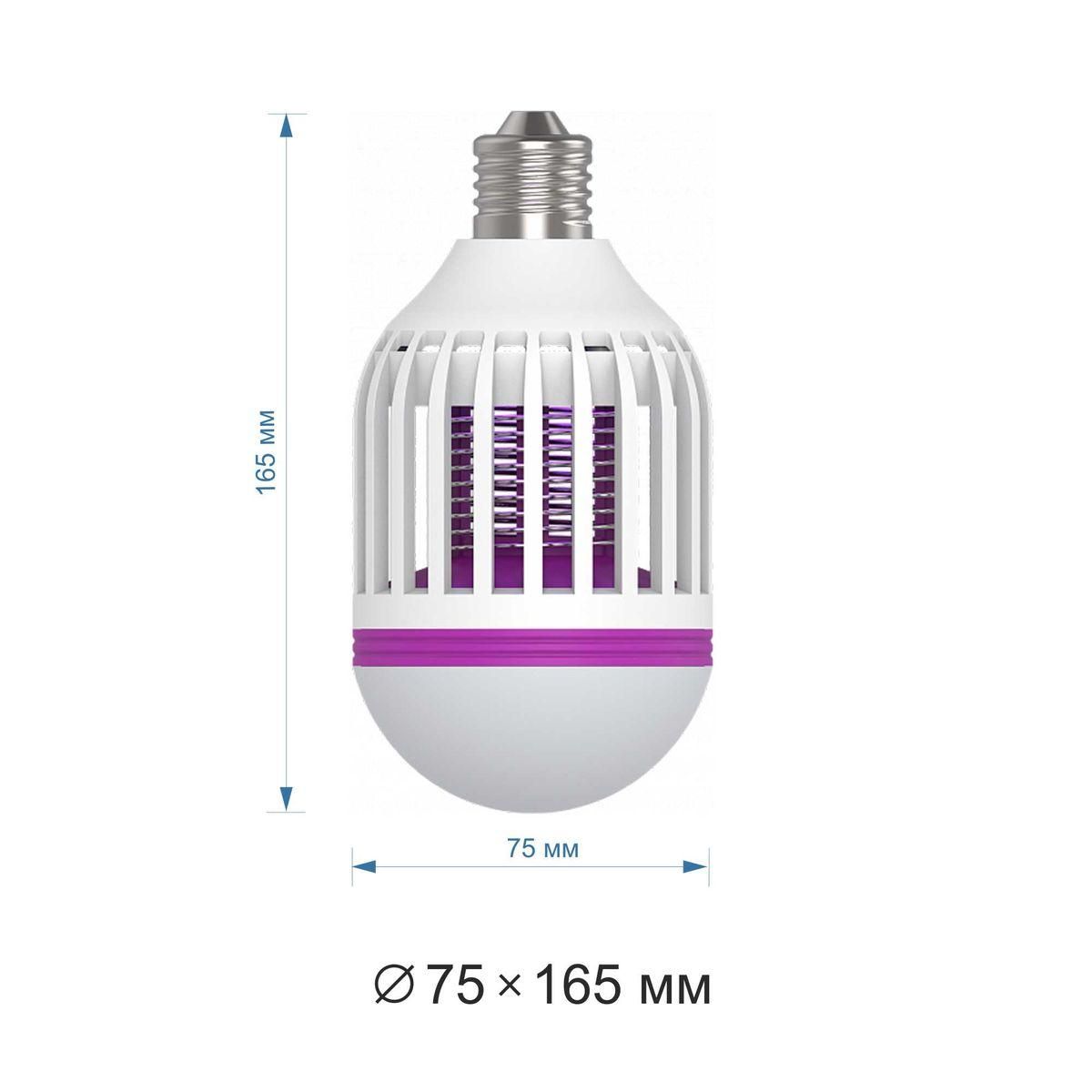 Лампа светодиодная антимоскитная Apeyron E27 15W 6500K белая 13-05