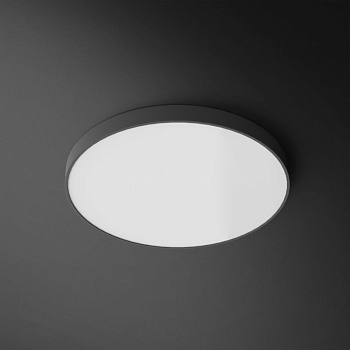 Потолочный светильник DISC COLOR Диаметр 60 см. Цвет серый. disc-col-grey-60