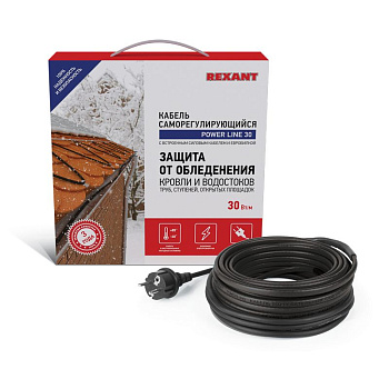 Греющий саморегулирующийся кабель на трубу (комплект для обогрева труб ,водостоков и кровли) POWER Line 30SRL-2CR 2M (2м/60Вт) Rexant