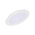 Встраиваемый светодиодный светильник Arlight DL-BL125-9W White 021433