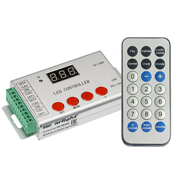 Контроллер Arlight HX-802SE-2 022992