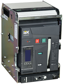 IEK ARMAT Автоматический выключатель воздушный выдвижного исполнения 3P A 55кА 1250А TY с акс.