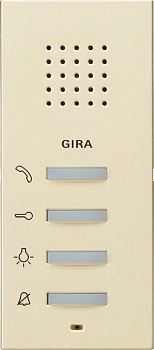 Gira S-55 Крем глянц Внутренняя квартирная станция (аудио) наружного монтажа hand free