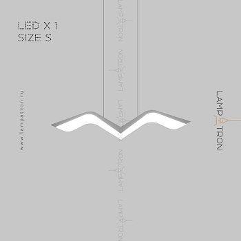Готовая комбинация светильников LIESL 1 лампа. Размер S. Теплый свет liesl-1-s-warm