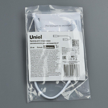 Провод Uniel UCX-PP2/L10-030 White 1 Polybag UL-00010071