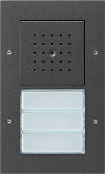 Gira TX-44 Антрацит Вызывная станция (аудио) наружного монтажа, на 3 абонента, белая подсветка