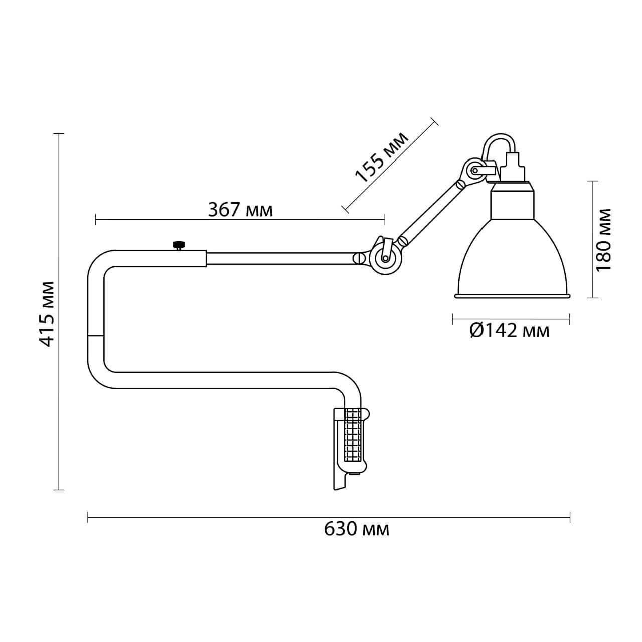 Настенный светильник Odeon Light Arta 4125/1WB