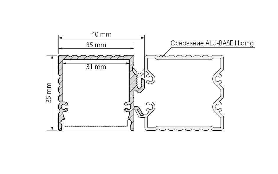 Профиль с экраном Arlight ALU-BASE-PW35S-2000 ANOD+FROST AG 021947