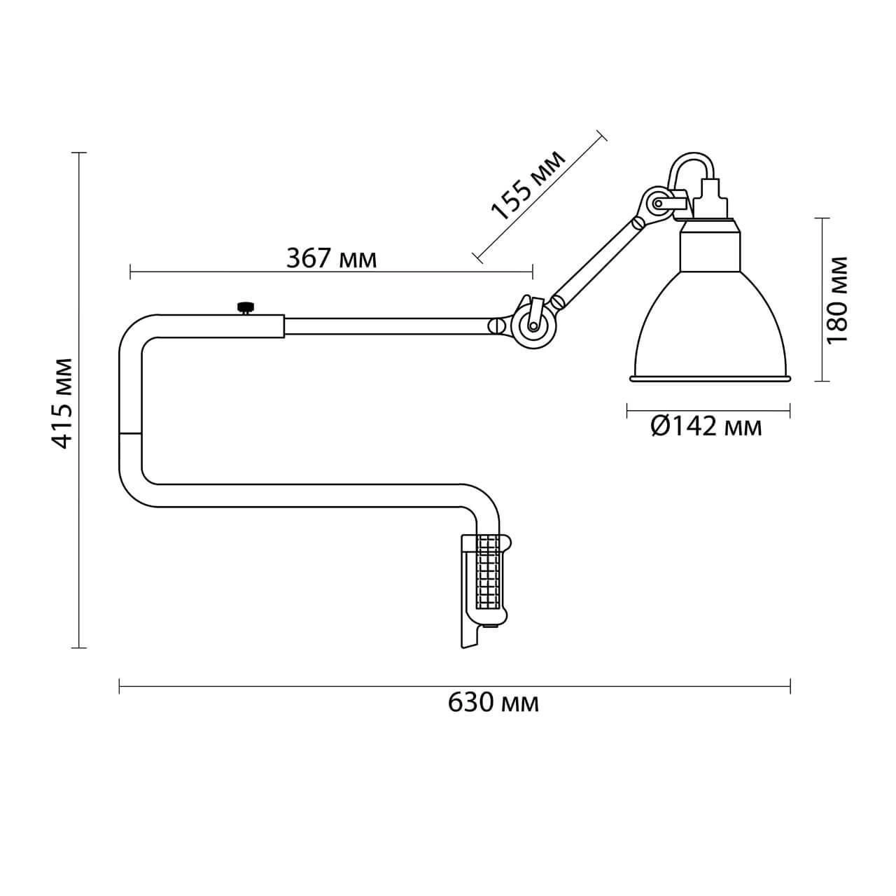 Настенный светильник Odeon Light Arta 4126/1WB