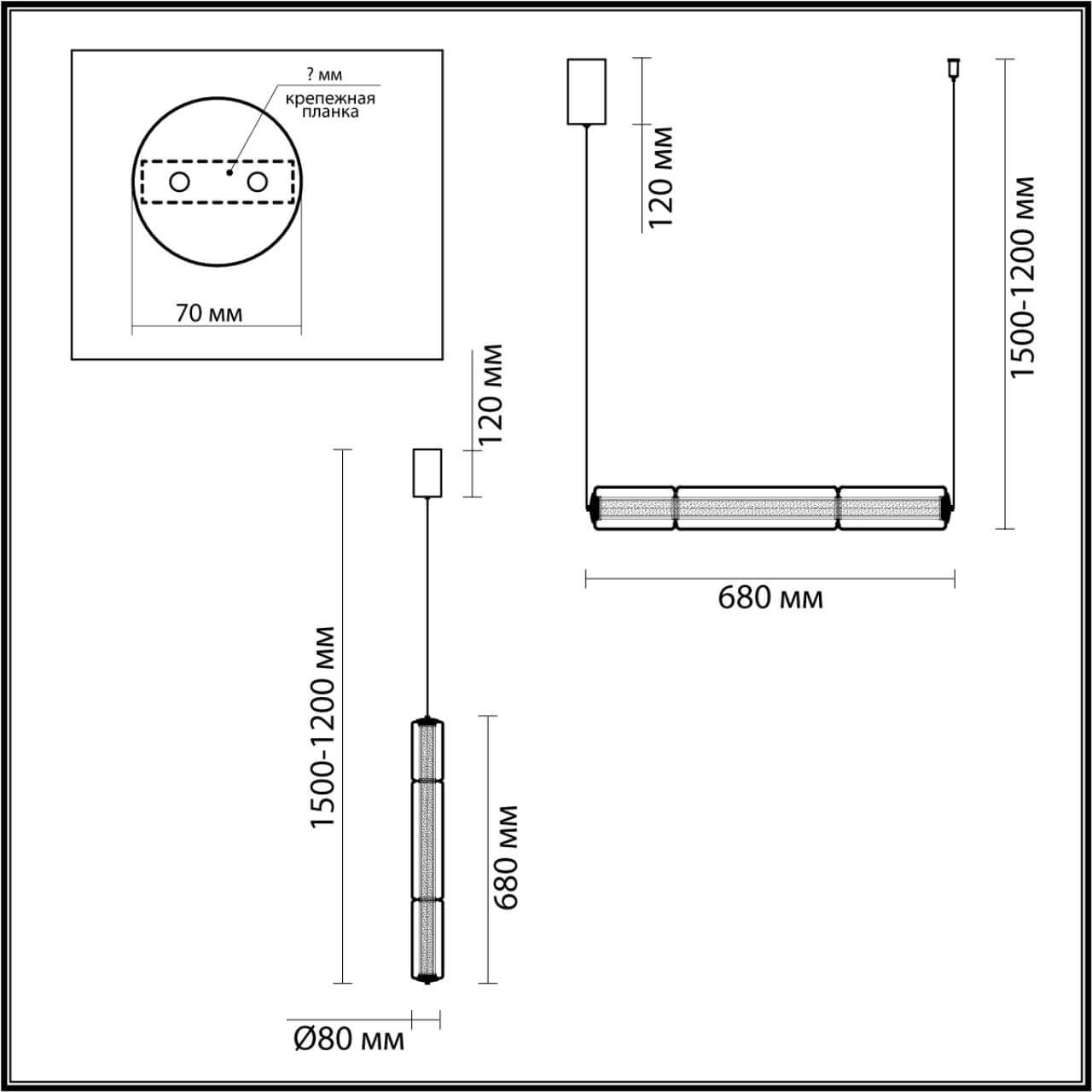 Подвесной светодиодный светильник Odeon Light L-Vision Fau 6688/19L