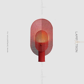 Настольная лампа DIXI Цвет Красный dixi-red