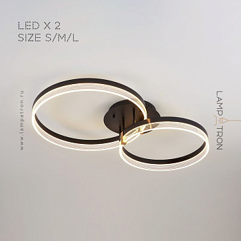 Потолочный светильник ALMER CH Два кольца. 40 + 50 см almer-ch-2-m