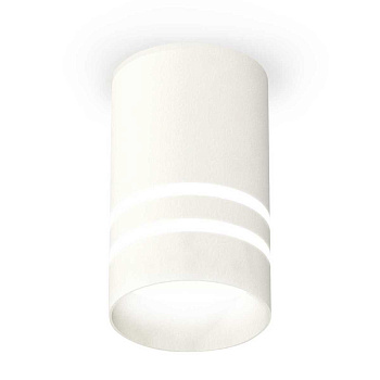 Комплект потолочного светильника Ambrella light Techno Spot XC (C6301, N6235) XS6301062