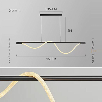 Реечный, рядный светильник GLORIFY OPTIC LONG Размер: L glorify-optic-long-l