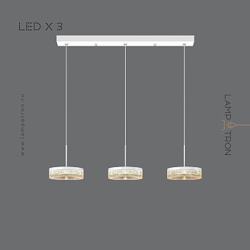 Готовая комбинация светильников RIGO COMBO 3 лампы. Цвет Белый. Планка rigo-combo-3-white-p