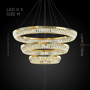 Кольцевые люстры и светильники GERTRUDA LUX Три кольца. 60 + 80 + 100 см gertruda-lux-3-m