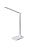 Настольная лампа Arte Lamp Edward A5126LT-1WH