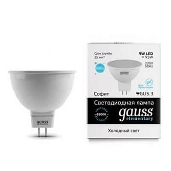 Лампа светодиодная Gauss GU5.3 9W 6500K матовая 13539