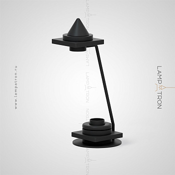 Настольная лампа KIRKE Конус. Цвет Черный kirke-cone-black