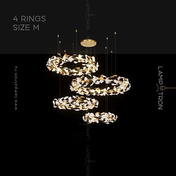 Кольцевые люстры и светильники JULIETTA COMBO Четыре кольца. 80 + 100 + 120 + 140 см julietta-combo-4-m