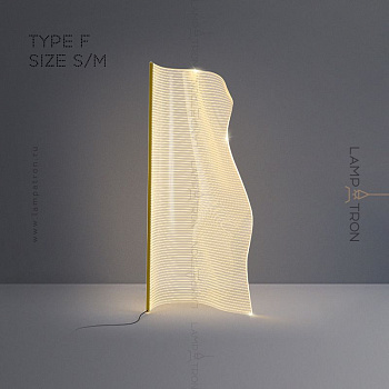 Настольная лампа TAUS Тип F. Размер M taus-f-m