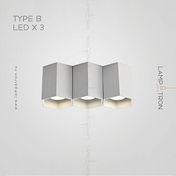 Точечный свет CONSOLE 3 лампы. Тип B. Цвет Белый. 6000K. 15W console-3-b-white-6-15