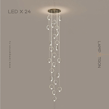 Готовая комбинация светильников LUANA MORE 24 лампы. Цвет Латунь luana-more-24-brass