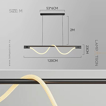 Реечный, рядный светильник GLORIFY OPTIC LONG Размер: M glorify-optic-long-m