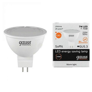 Лампа светодиодная Gauss GU5.3 7W 3000K матовая 13517