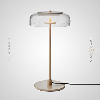 Настольная лампа ARCTIC TAB ARCTIC-TAB01
