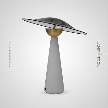 Настольная лампа VIRGIL Цвет Серый virgil-grey