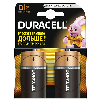 Duracell 81545439 Алкалиновая батарейка типа LR20 / D / MN1300 LR20-2BL NEW